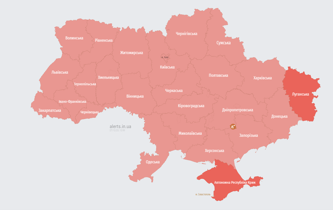 В Украине объявляли масштабную воздушную тревогу: в Воздушных силах назвали причину. Карта