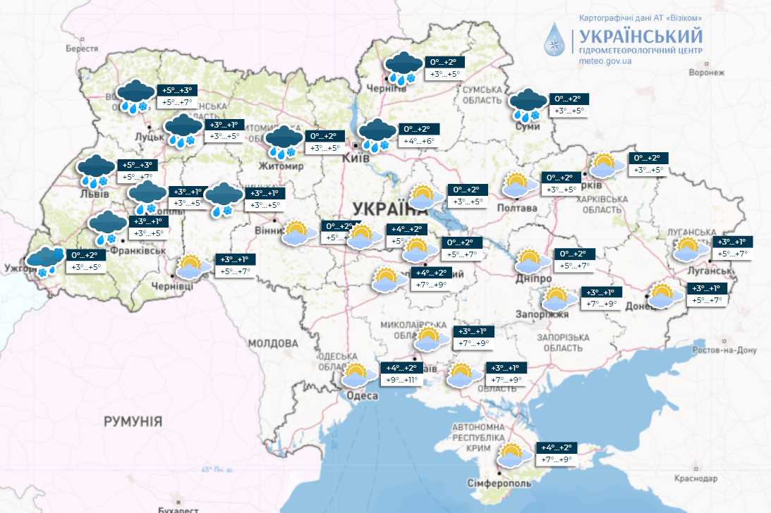 Погода на Новий рік в Україні буде аномальною: синоптики сказали, де чекати +11, а де – снігу. Карта