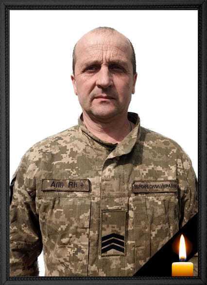Возвращается домой на щите: под Бахмутом погиб сержант Юрий Горбаха из Обухова. Фото