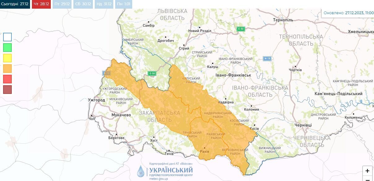 До +9: де в Україні буде найтепліша погода. Прогноз на 28 грудня