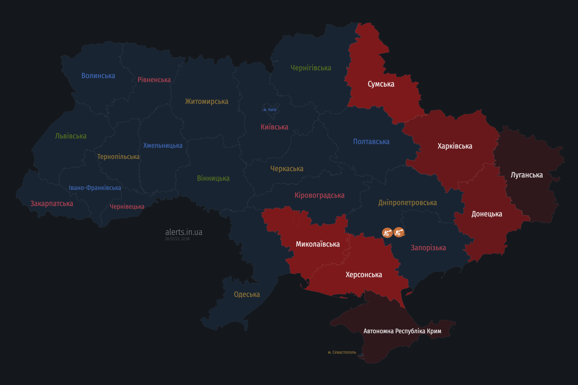 Воздушная тревога в Украине: враг запустил "Шахеды" из северного и южного направлений