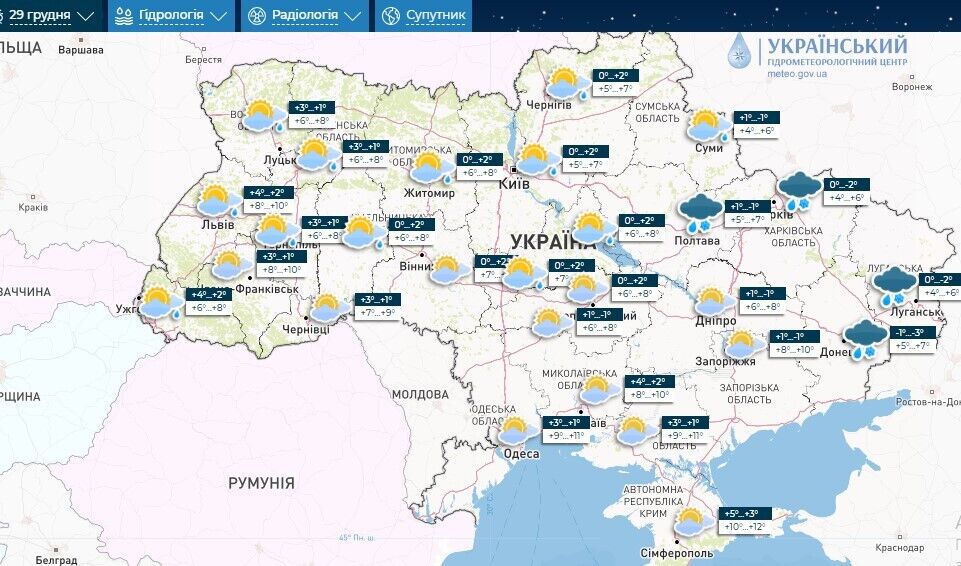 Частину України після потепління накриє сніг, ввірветься похолодання: синоптикиня дала прогноз