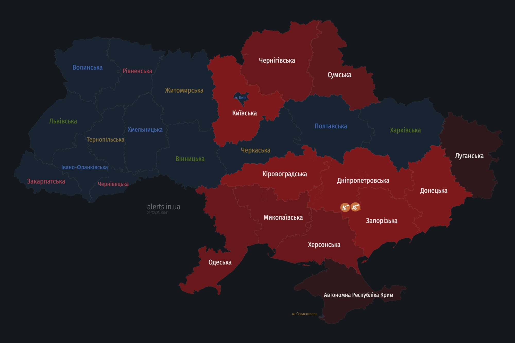 Повітряна тривога в Україні: ворог запустив "Шахеди" з північного та південного напрямків