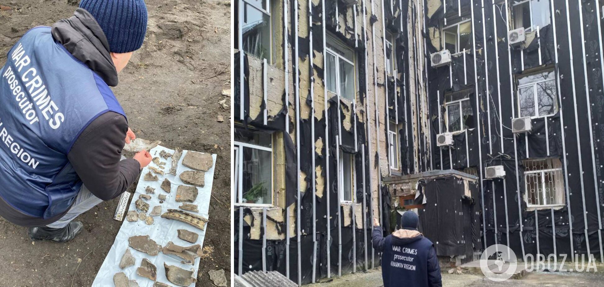 Оккупанты ударили по Харькову: известно о десятках прилетов, три человека погибли, много пострадавших. Фото и видео