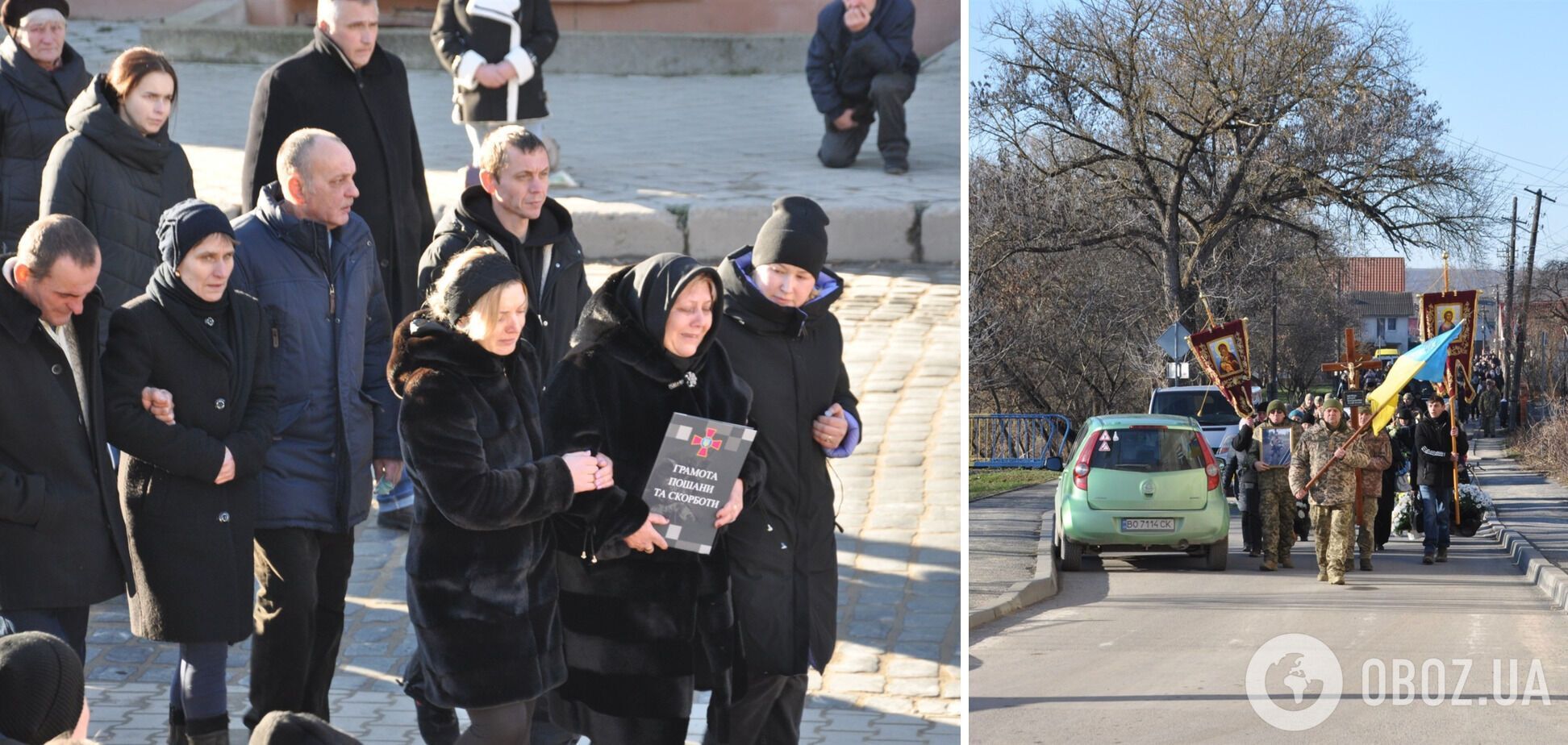 Без отца осталась пятилетняя дочь: на Тернопольщине простились с воином, погибшим в боях под Бахмутом. Фото