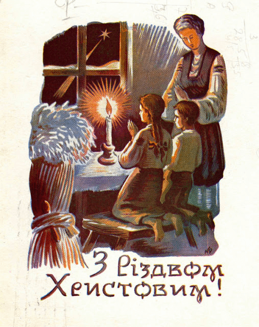 С Новым годом и Рождеством: какими были праздничные украинские открытки 100 и 50 лет назад. Фото