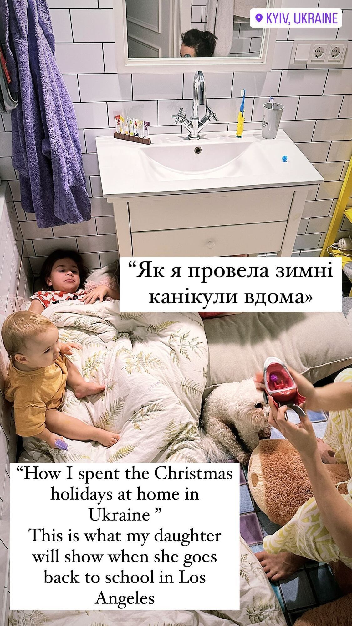 "Як я провела зимові канікули": Бєдняков показав красномовне сімейне фото в ніч ракетної атаки по Києву