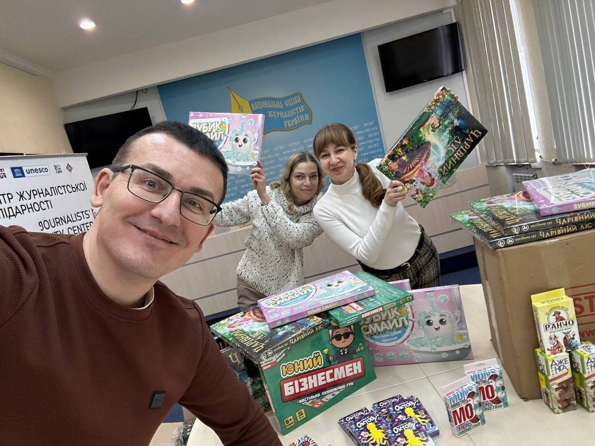Діти українських журналістів отримають 2 тисячі настільних ігор у подарунок від компанії Strateg і НСЖУ
