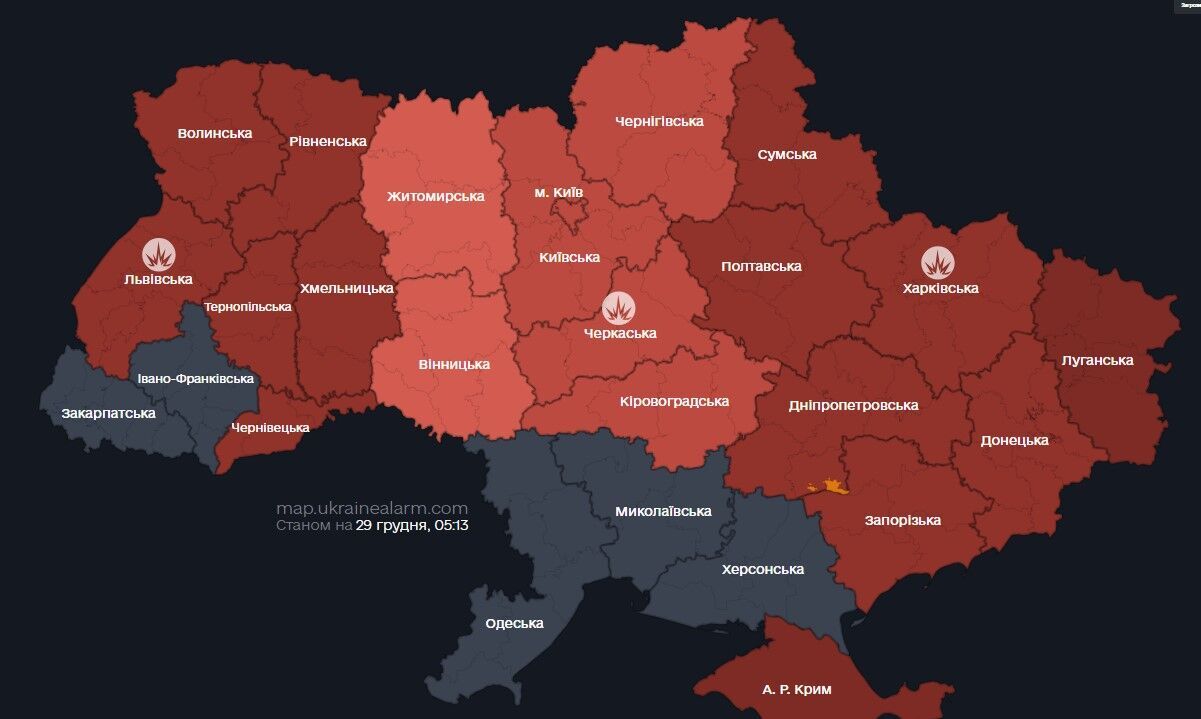 Росія влаштувала масштабну атаку на Україну: в Києві, Дніпрі, Львові й інших регіонах прогриміли вибухи, є прильоти і постраждалі