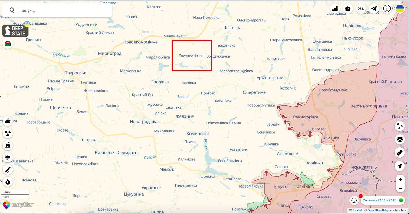 Из-за обстрелов РФ в Авдеевке погибла женщина, в Покровском районе есть раненые: детали