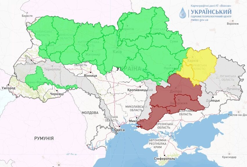 Аж до мінус 14! Синоптики попередили про новий антициклон, який накриє Україну
