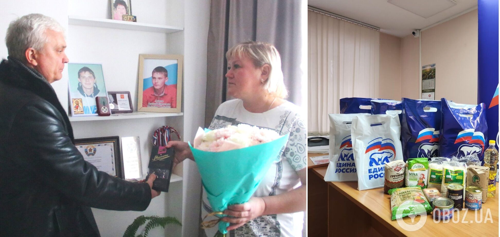 "Этапы деградации СВОлочизма": в России мать убитого оккупанта наградили коробкой конфет