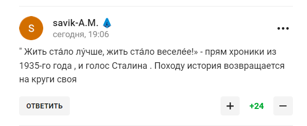"Санкции помогли нам". В РФ министр заявил о величии России и стал посмешищем в сети