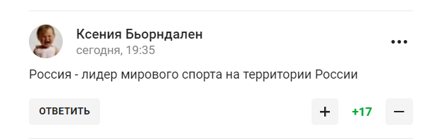 "Санкції допомогли нам". У РФ міністр заявив про велич Росії і став посміховиськом у мережі