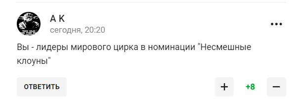 "Санкції допомогли нам". У РФ міністр заявив про велич Росії і став посміховиськом у мережі