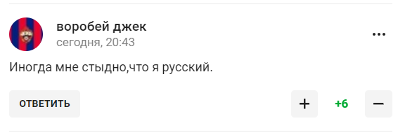 "Санкции помогли нам". В РФ министр заявил о величии России и стал посмешищем в сети