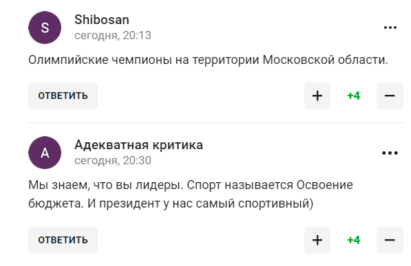 "Санкції допомогли нам". У РФ міністр заявив про велич Росії і став посміховиськом у мережі