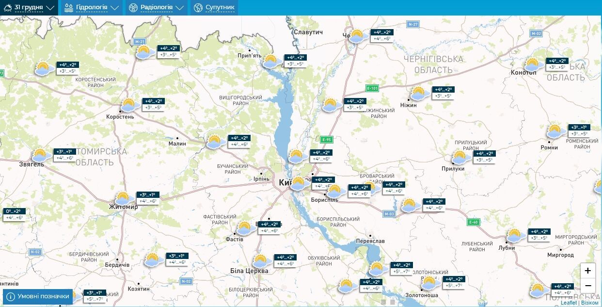 Синоптики розповіли, якою буде погода по Київщині в останній день 2023 року