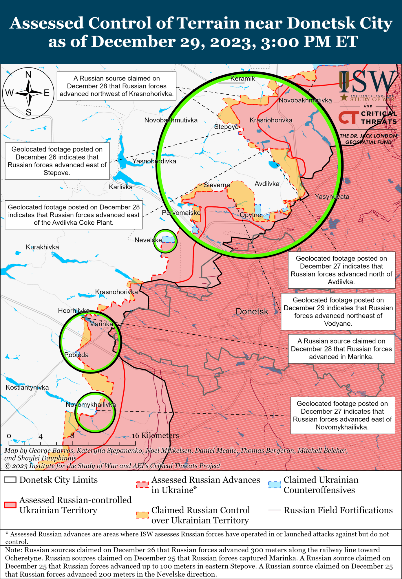 Карта боевых действий в районе Авдеевки Донецкой области.