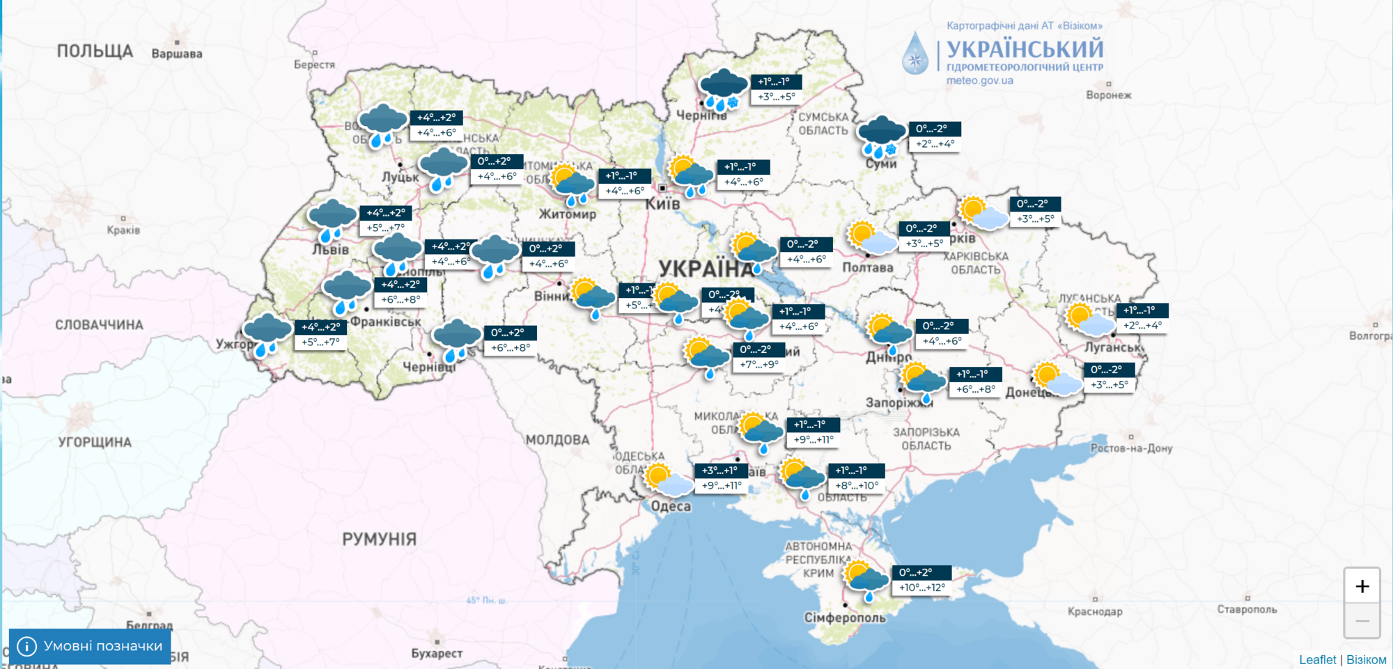 В Украину на Новый год ворвется тепло до +12, но есть нюанс: синоптики дали прогноз. Карта