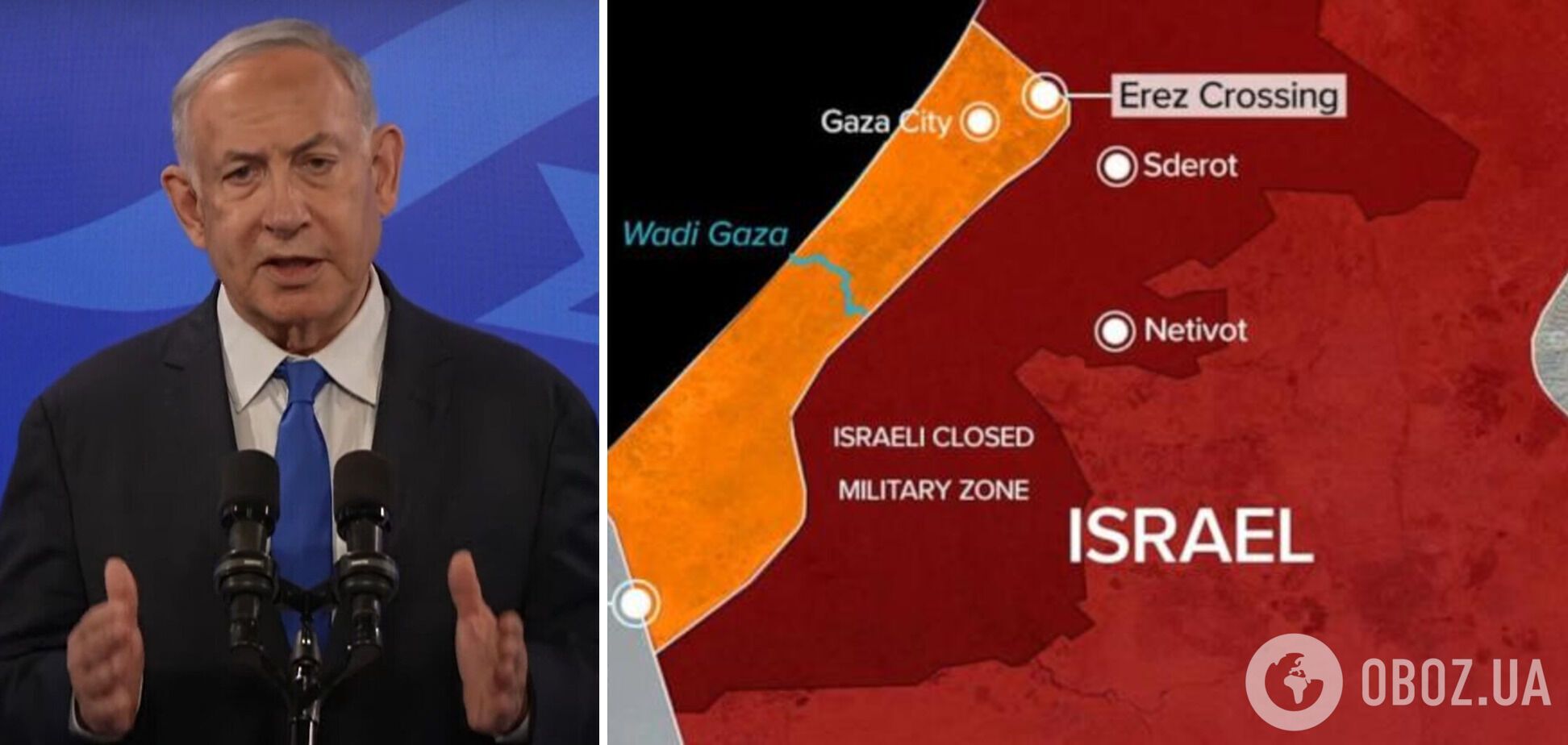 Сколько еще будет продолжаться война в Израиле: Нетаньяху сделал прогноз