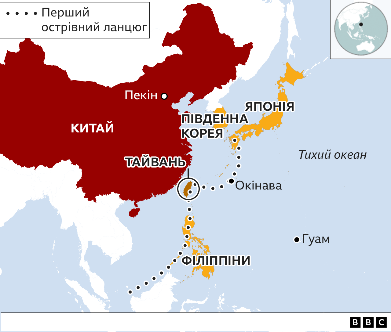 Китай розмістив чотири бойові кораблі в акваторії навколо Тайваню: ЗМІ пояснили, що відбувається
