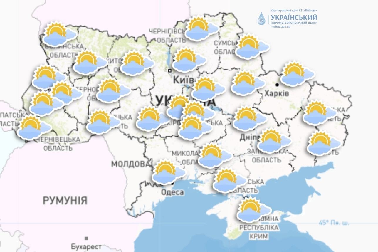 Перед Новим роком в Україні буде до +12: прогноз на 31 грудня