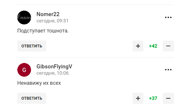 "У колінно-ліктьову позу". Родніна сказала, що зробив Путін з Росією, і стала посміховиськом у мережі