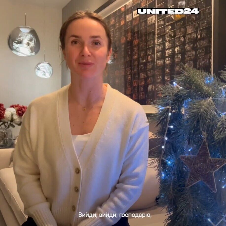 Світові зірки привітали українців з новорічними святами "Щедриком": зворушливе відео