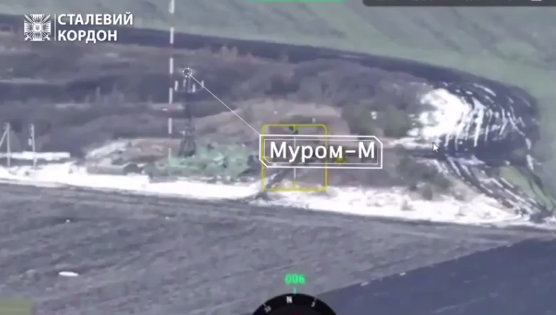 На Купянском направлении пограничники уничтожили вражеский "Муром-М": мощное видео