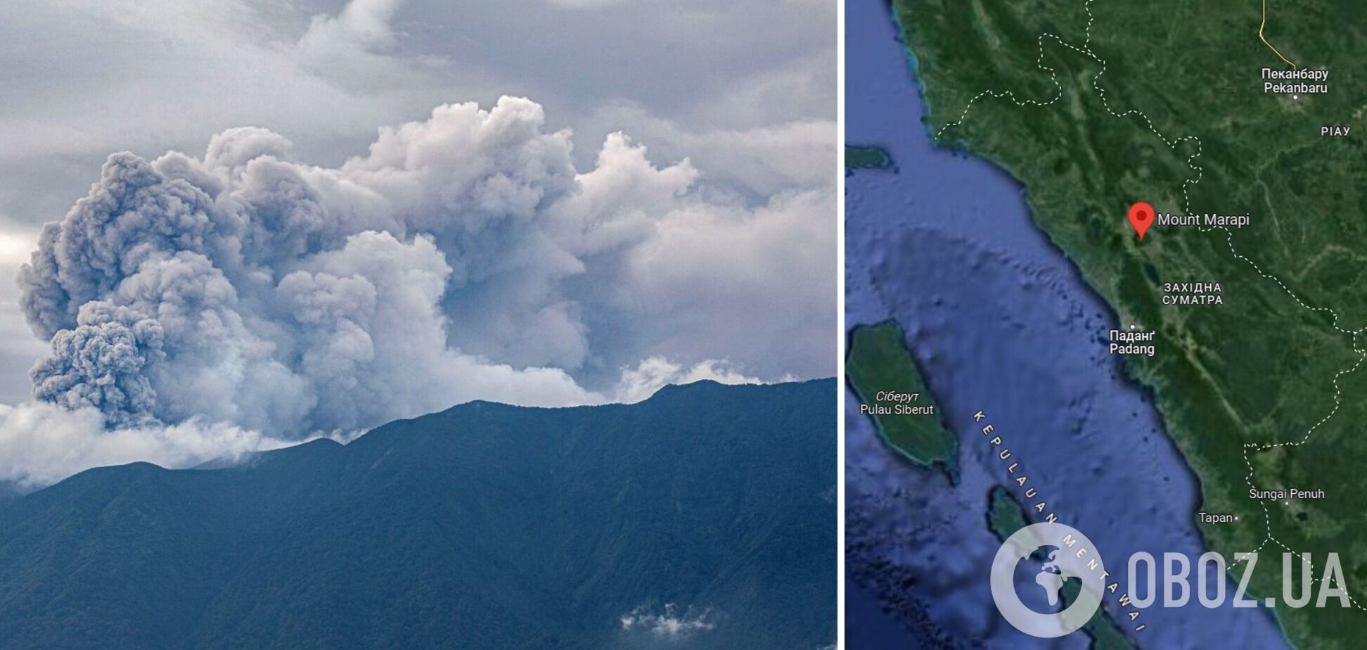 В Индонезии в результате извержения вулкана погибли 11 альпинистов, пепел накрыл несколько сел. Фото и видео