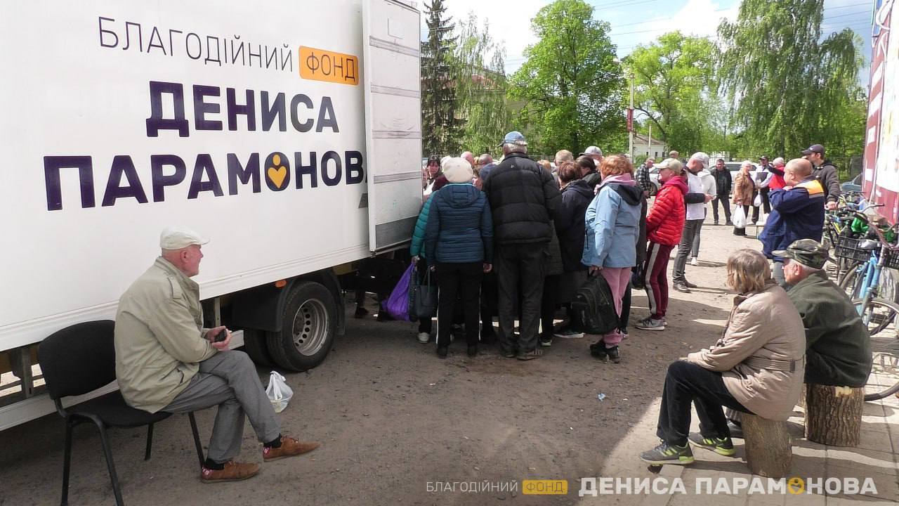 13 тысяч семей из 70 деоккупированных населенных пунктов получили помощь от Фонда Дениса Парамонова