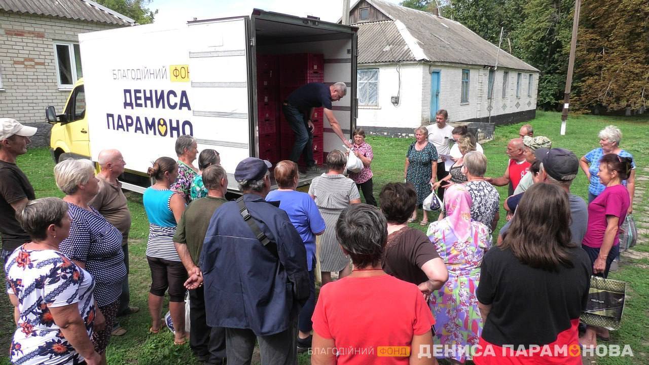 13 тысяч семей из 70 деоккупированных населенных пунктов получили помощь от Фонда Дениса Парамонова