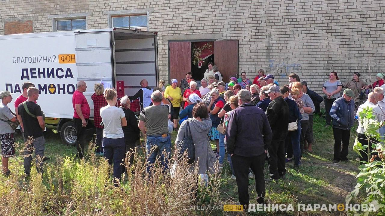 13 тысяч семей из 70 деоккупированных населенных пунктов получили помощь от Фонда Дениса Парамонова