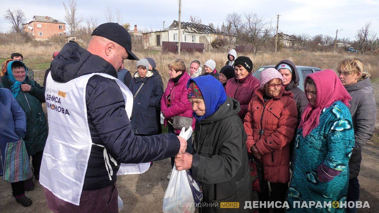 13 тысяч семей из 70 деоккупированных населенных пунктов получили помощь от Фонда Дениса Парамонова