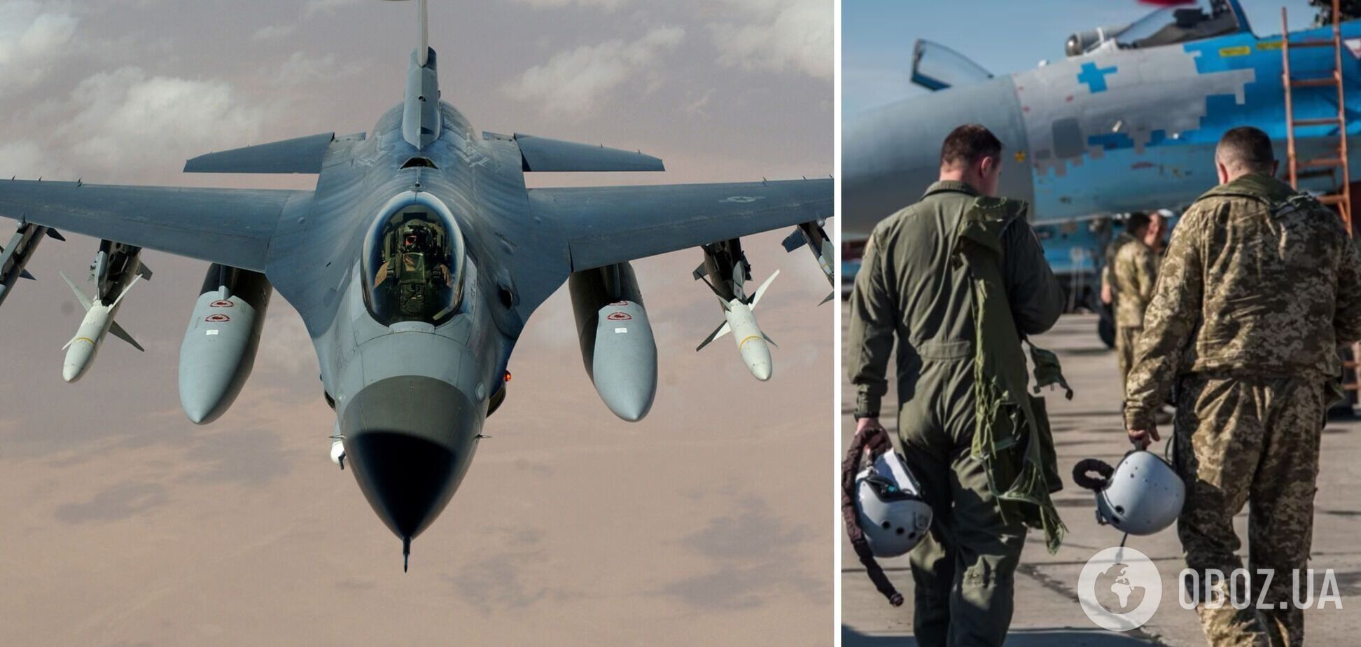 Бельгия подтвердила намерение передать Украине истребители F-16, но есть "нюанс": в чем дело