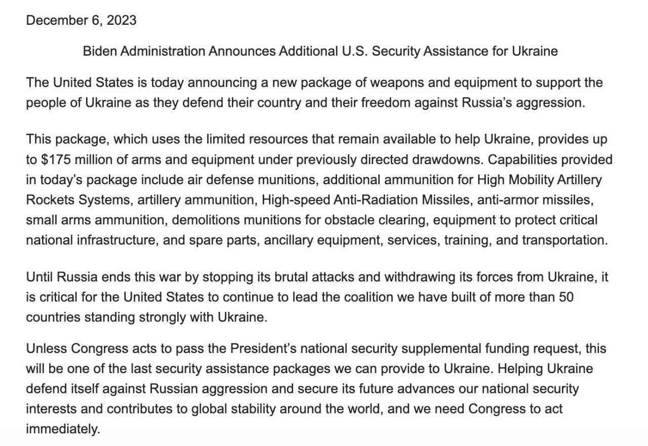 США выделили Украине новый пакет военной помощи на $175 млн