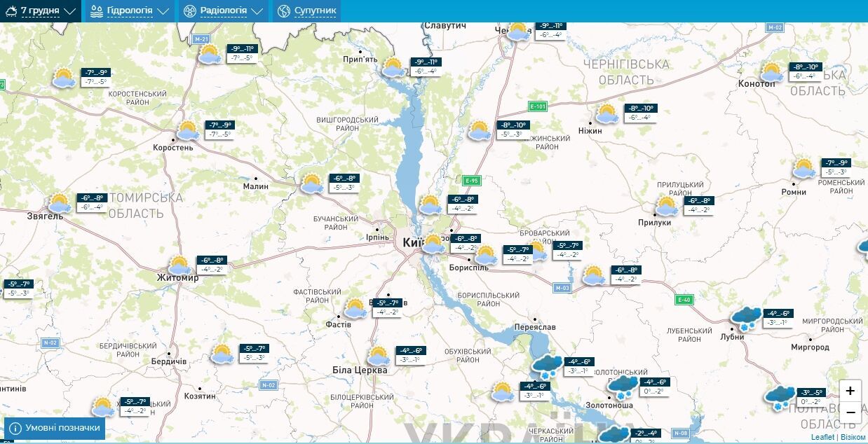Хмарно та подекуди ожеледиця: детальний прогноз погоди по Київщині на 7 грудня
