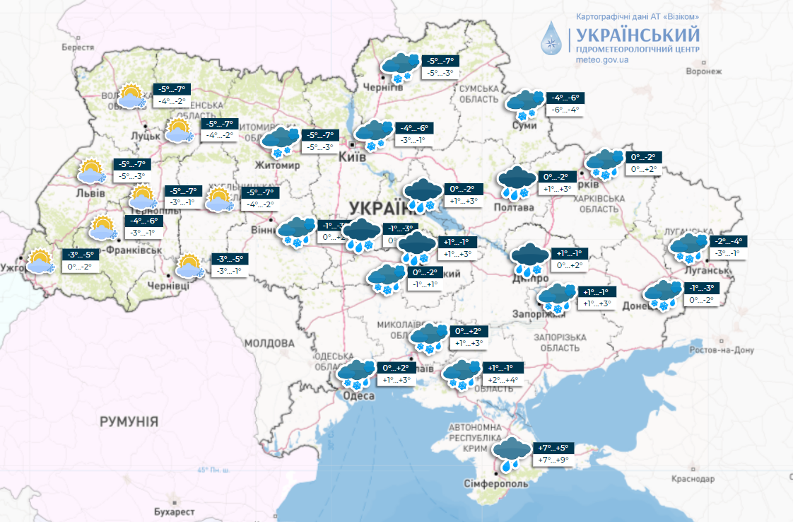 Україну знову засипатиме снігом: синоптики дали прогноз і попередили про небезпеку на дорогах. Карта