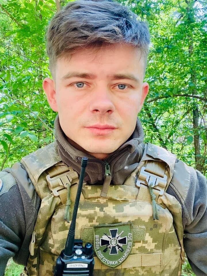Ему навсегда будет 33: в боях за Украину погиб защитник из Тернополя. Фото