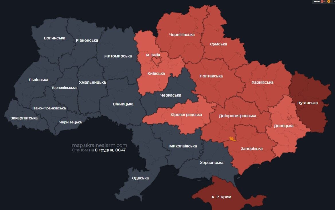 Росія вперше за майже 80 днів запустила ракети з Ту-95 по Україні: на Київщині працювала ППО, на Дніпропетровщині є загиблий