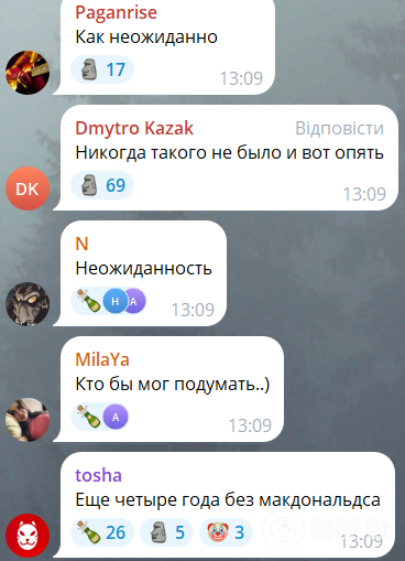 "Як несподівано": росіяни висміяли заяву Путіна про плани йти в президенти і згадали Пригожина