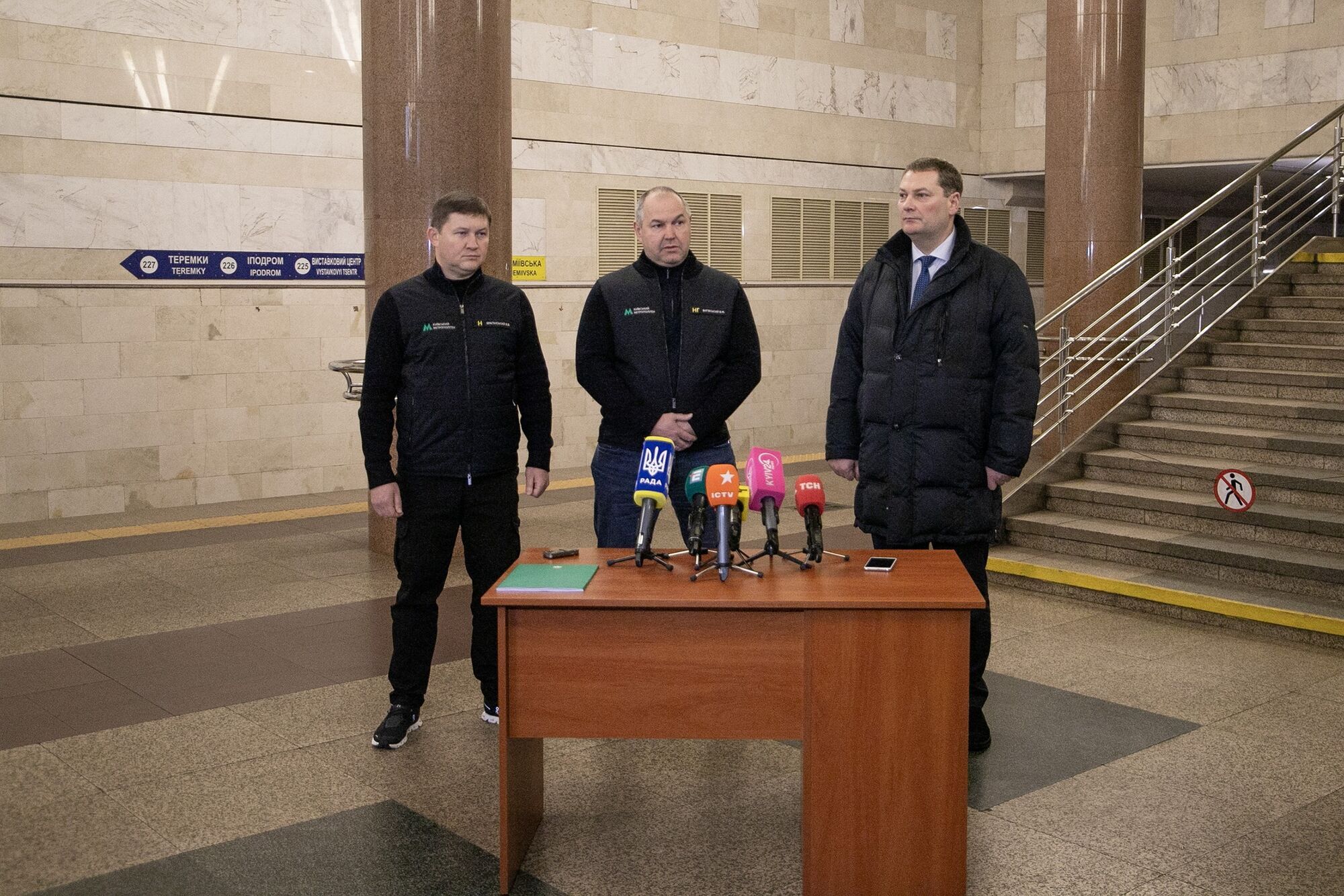Було виявлено нову тріщину: у метро Києва заявили, що запобігли надзвичайній ситуації