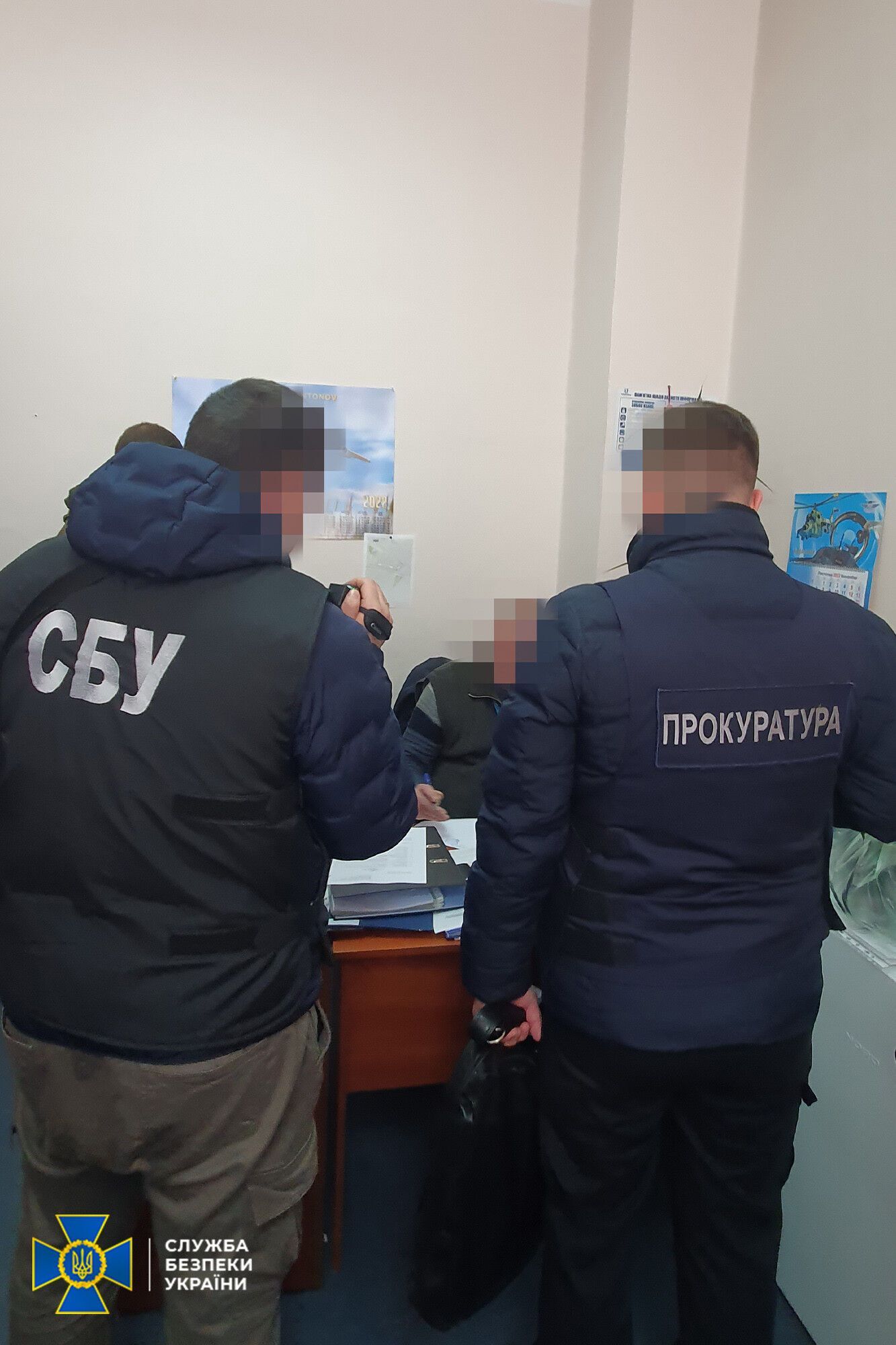Затримали в робочому кабінеті: СБУ викрила російського агента в "Укроборонпромі", який корегував обстріли Києва. Фото і відео