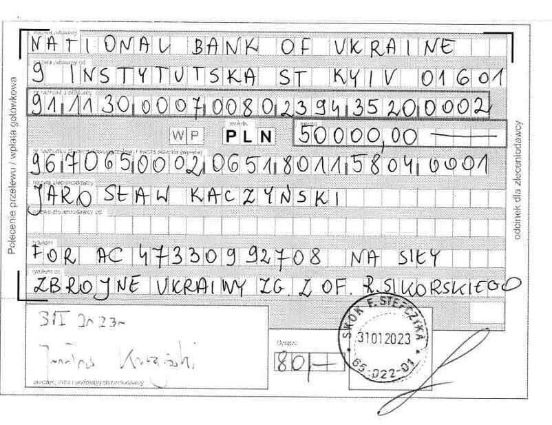 Качиньский перевел более 420 тис. грн на ВСУ, чтобы разрешить спор с Сикорским: появились подробности