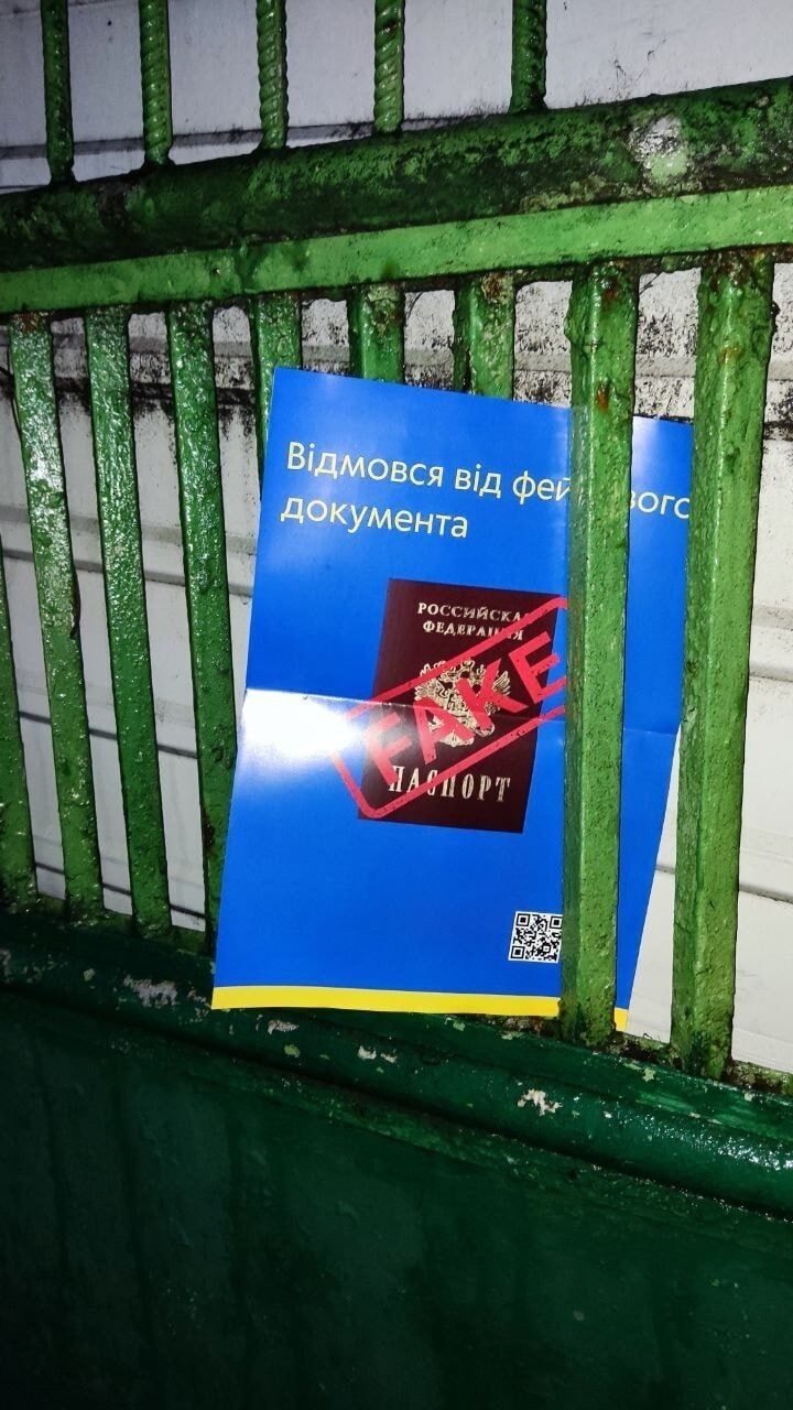 "Освобождение совсем скоро": патриоты напомнили оккупантам, что Мелитополь и Токмак – это Украина. Фото