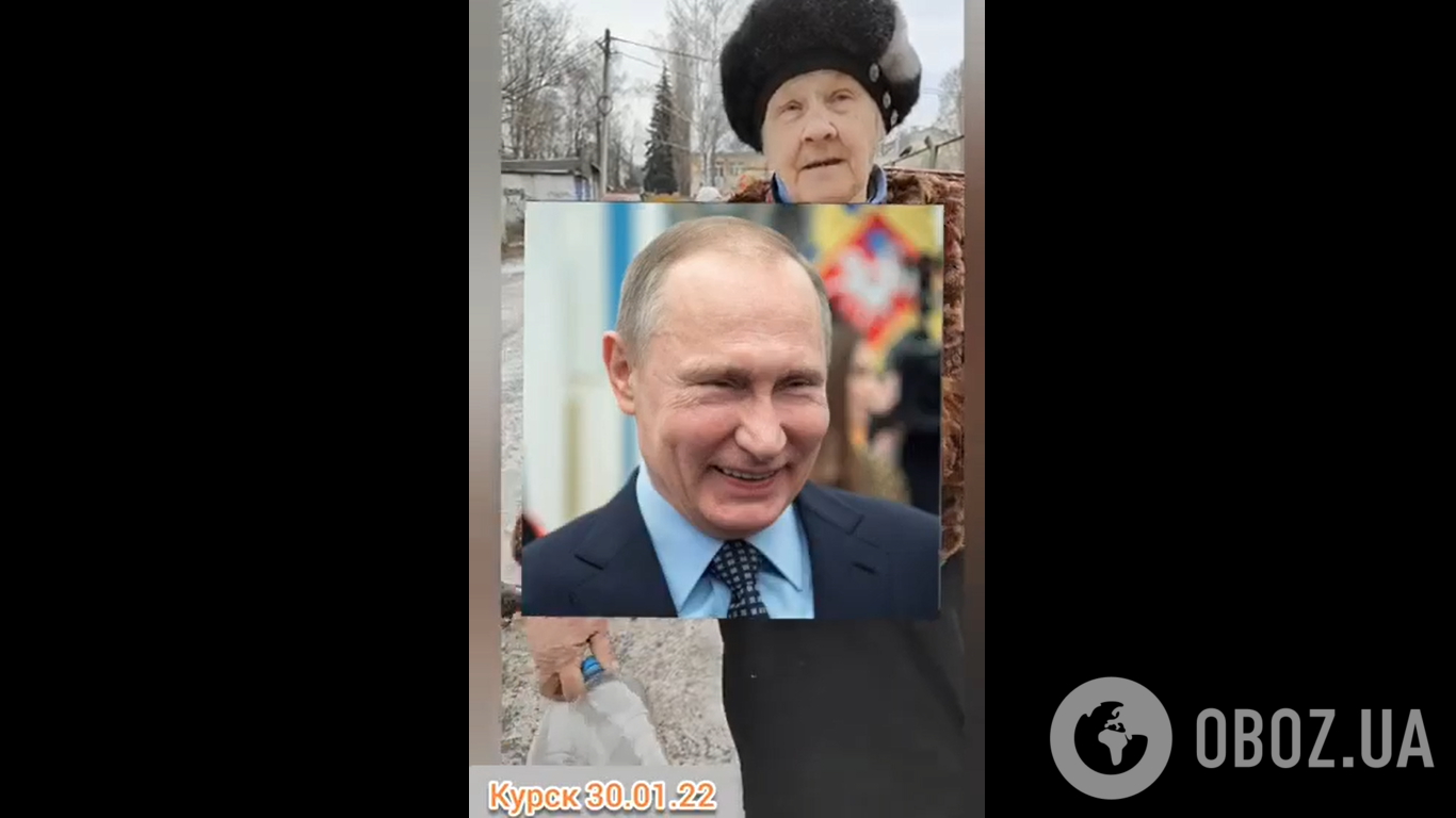 В России любят Путина, даже роясь в мусорнике
