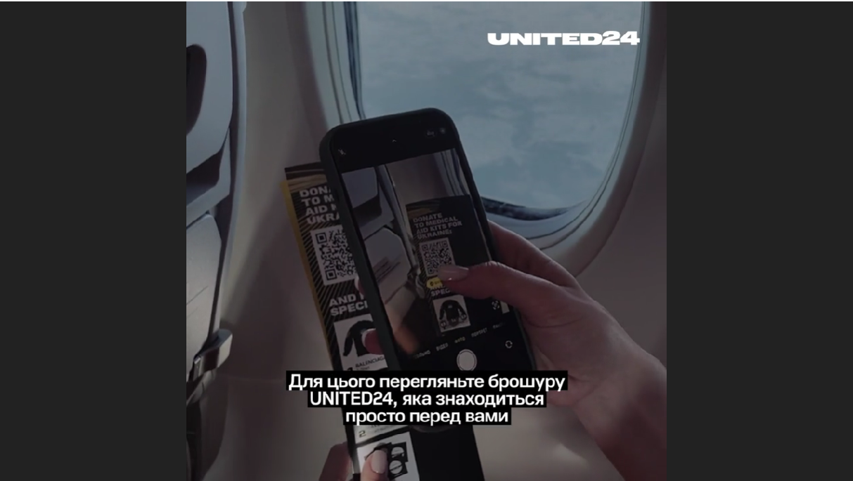 Послы UNITED24 Imagine Dragons записали обращение к пассажирам украинского самолета, которое уже услышали люди из 10 стран