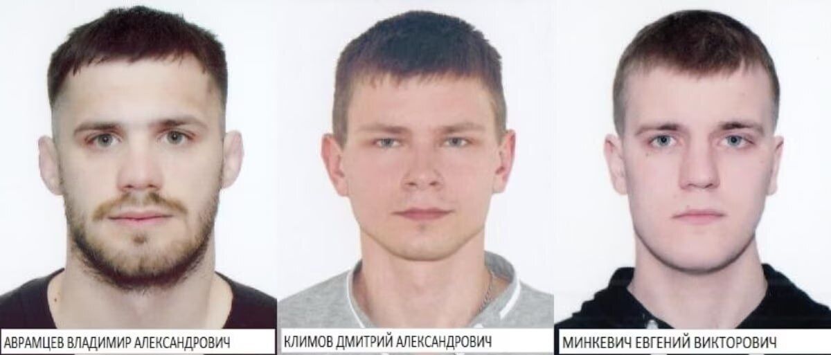 У Білорусі засудили до 22 років ув’язнення двох "рейкових" партизанів, затриманих на початку війни РФ проти України. Фото 