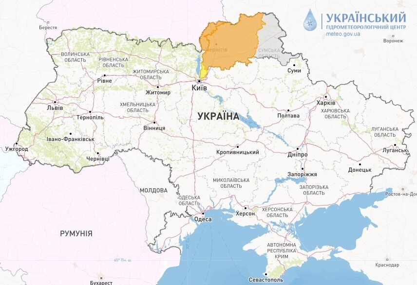 Сніг та до +4°С: детальний прогноз погоди по Київщині на 11 лютого 